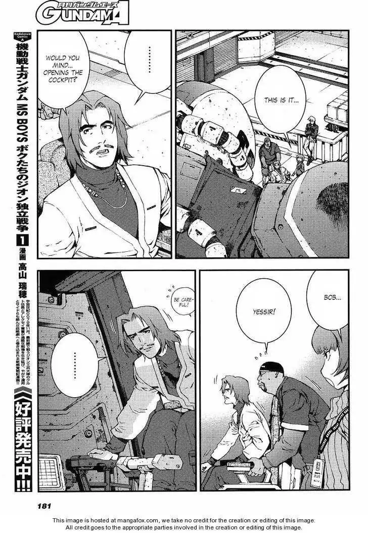 Kidou Senshi Gundam MSV-R: Johnny Ridden no Kikan Chapter 2 15